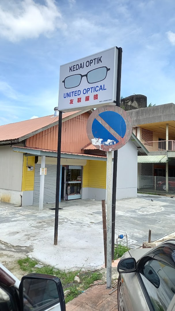 United Optical — photo 5