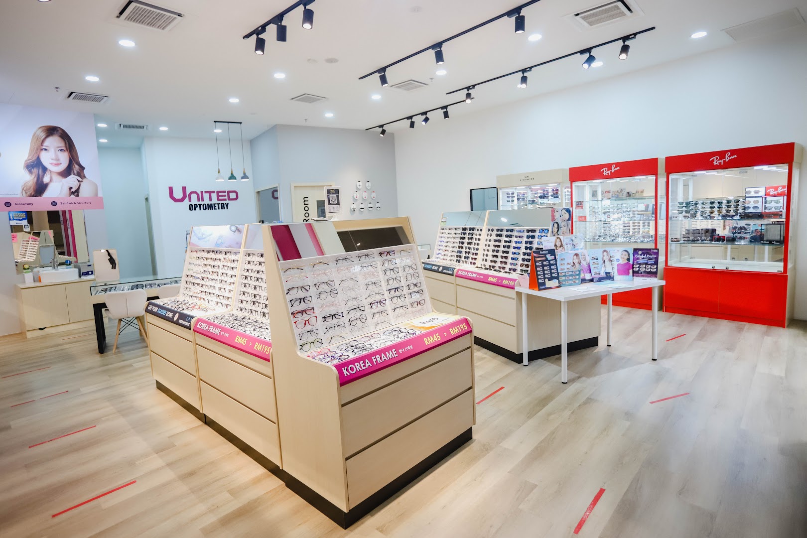 United Optometry United Point KL — photo 4