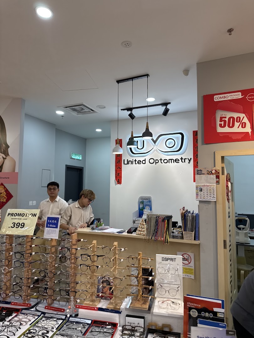United Optometry United Point KL — photo 5