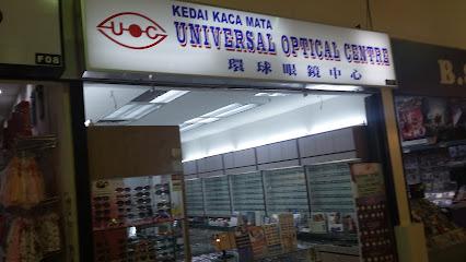 Universal Optical Center — optical shop in Empat Bersaudari, Kota Kinabalu
