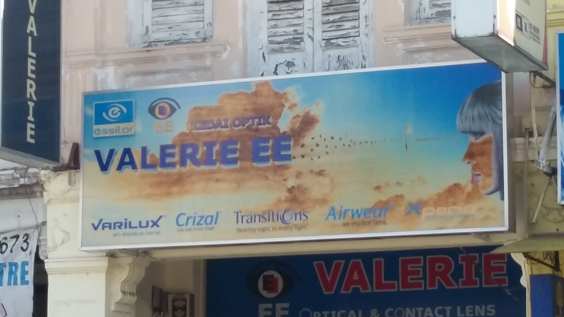 Valerie Ee Optical Shop — photo 4