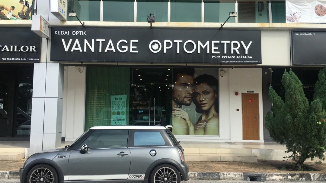Vantage Optometry — photo 3