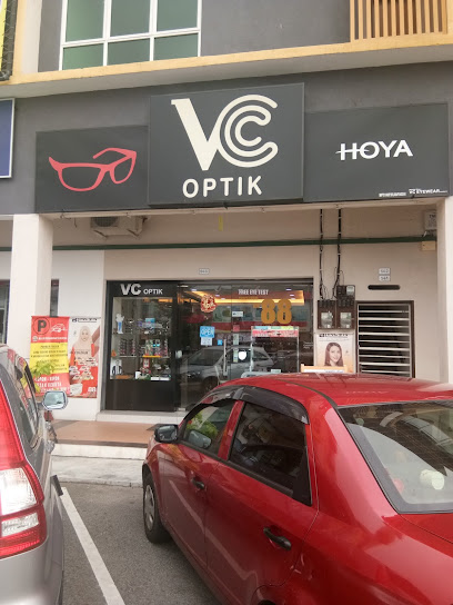 VC Optic — optical shop in LALUAN SENTRAL INTAN, Teluk Intan