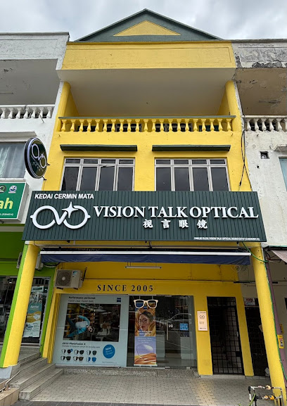 VISION TALK OPTICAL — optical shop in Taman Putera, Johor Bahru