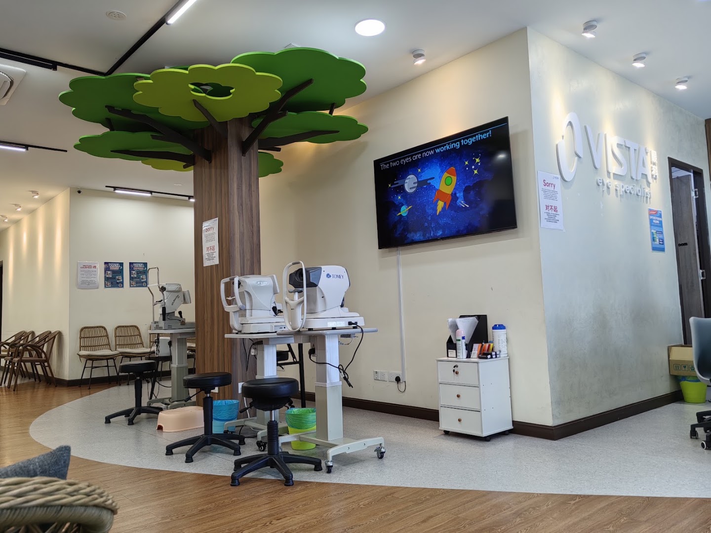 VISTA Eye Specialist Bond Square, Ipoh Garden | Lasik, Cataract Eye Surgery Malaysia — photo 2