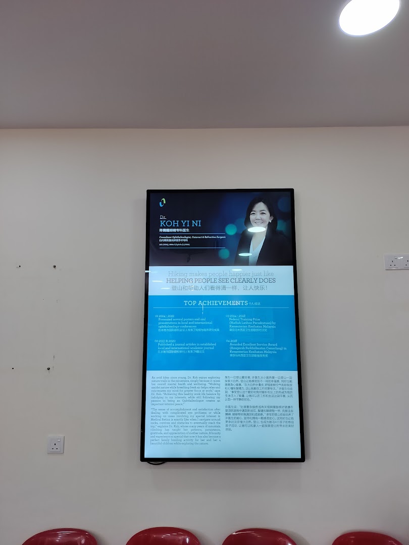 VISTA Eye Specialist Bond Square, Ipoh Garden | Lasik, Cataract Eye Surgery Malaysia — photo 5