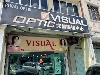 Visual Optic — optical shop in Kampung Masjid, Kampar