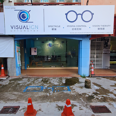 Visualign Optometry | Vision Therapy | Myopia Control | Lazy Eye Treatment In Penang | 槟城近视治疗 | 槟城斜视懒惰眼调整 | 槟城隐形眼镜调整 | — optical shop in Kampung Baharu, Butterworth