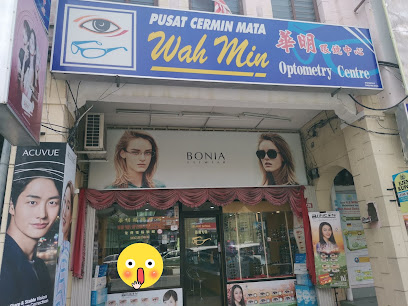 Wah Min Optometry Centre — optical shop in Jalan Kota, Taiping