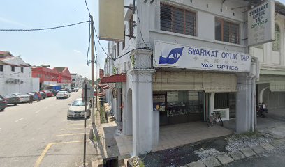Yap Optics — optical shop in Kampung Masjid, Kampar