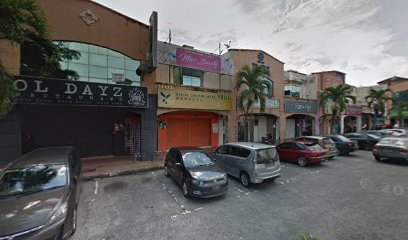 Yeoh Optical — optical shop in Jalan Taiping 2, Taiping