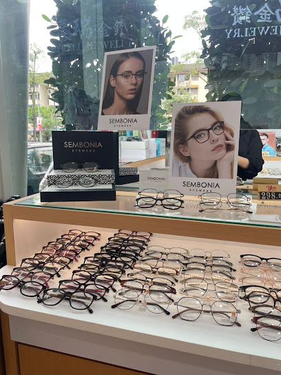 Yes Optical All Seasons — optical shop in Bandar Baru Air Itam, George Town