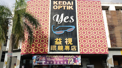 Yes Optical Rawang — optical shop in Pusat Bandar Rawang, Rawang