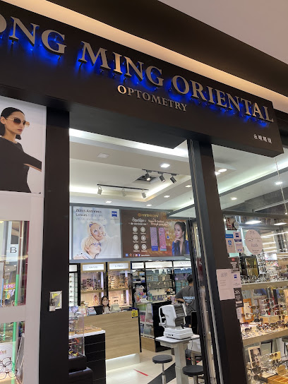 Yong Ming Oriental Optometry KSL City Mall — optical shop in Taman Abad, Johor Bahru