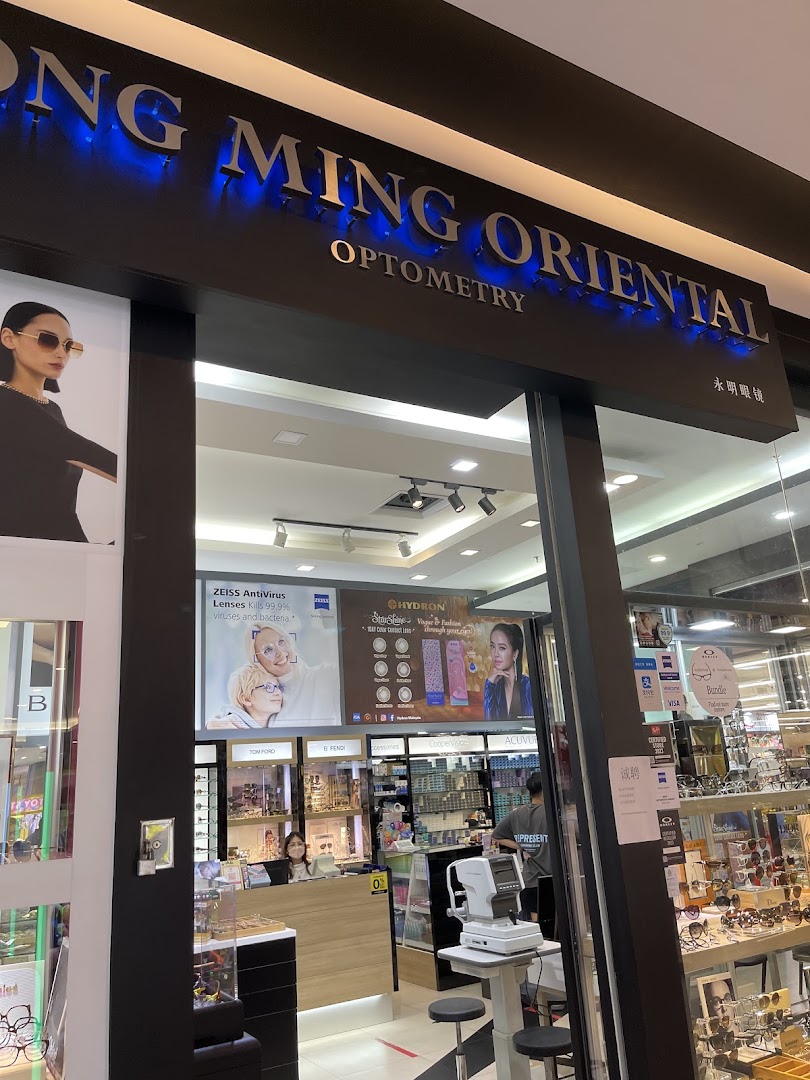 Yong Ming Oriental Optometry KSL City Mall — photo 2