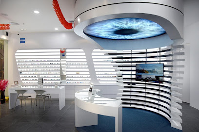 Zeiss Vision Center | The Spring Mall — optical shop in Persiaran Spring, Kuching