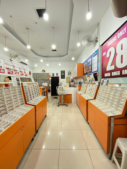 ZOO Optical - Megalong Main Entrance — optical shop in Ground Floor Megalong Commercial Complex Penampang, Kota Kinabalu